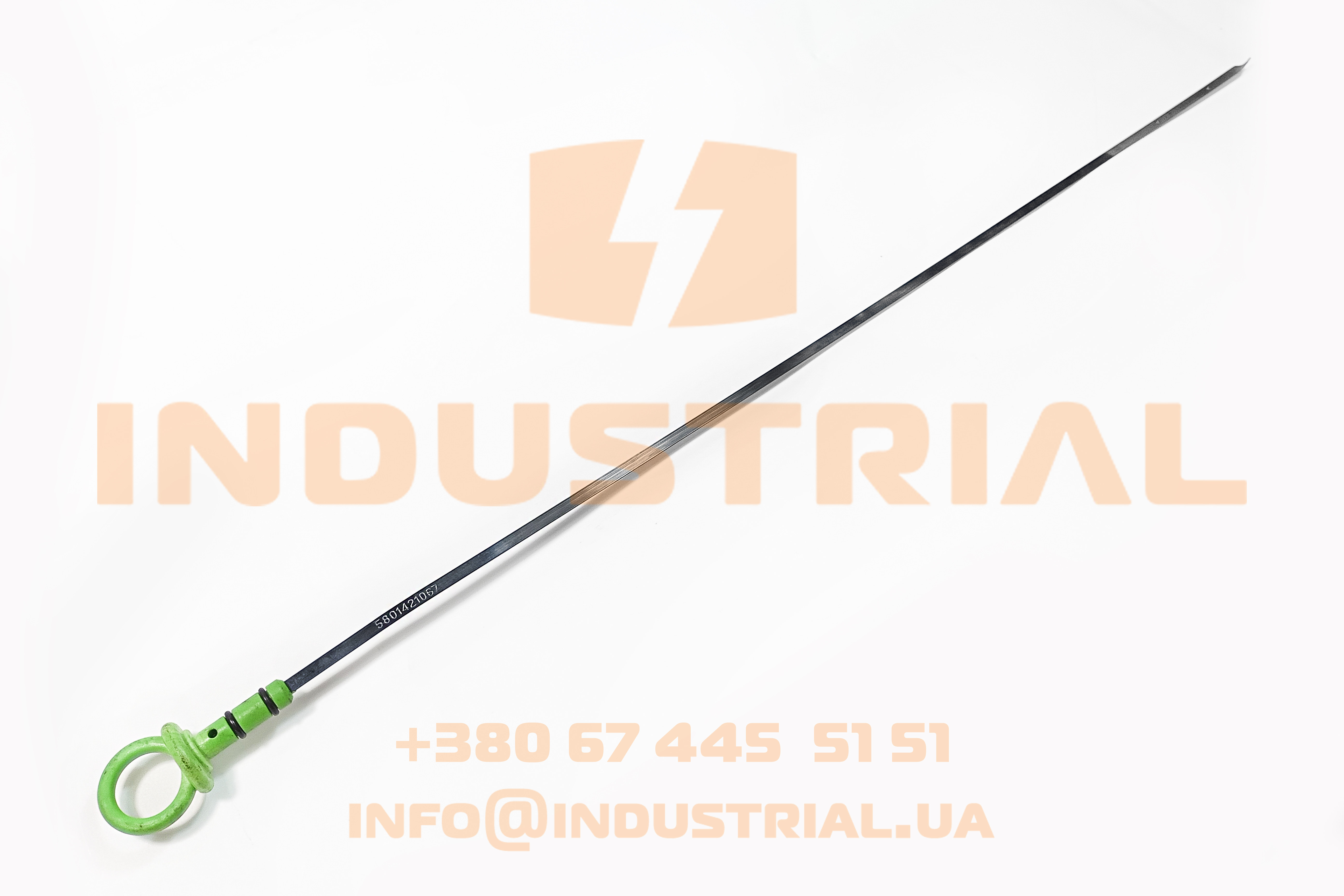 CNH 4187848 CNH INDUSTRIAL
